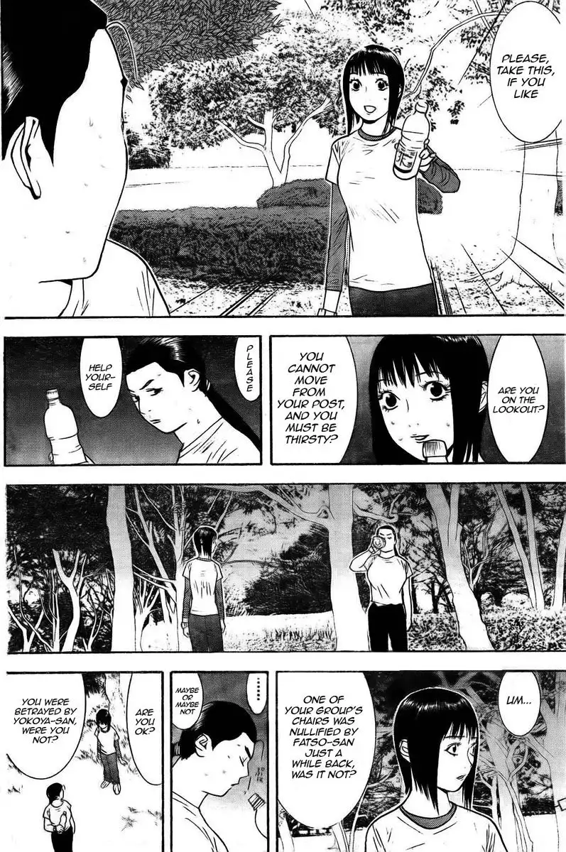 Liar Game Chapter 129 6